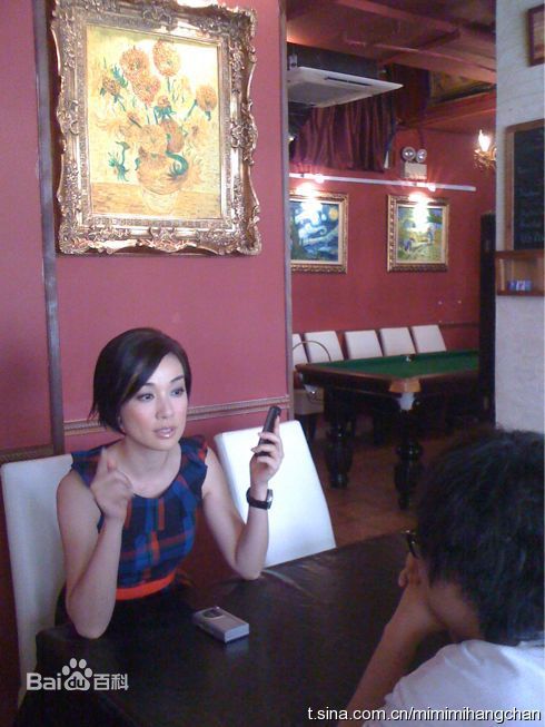 江美仪(Elena Kong)生活照前后照片