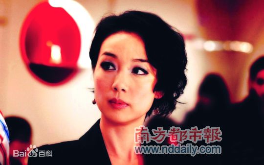 精选江美仪(Elena Kong)在《女人最痛》中的图册