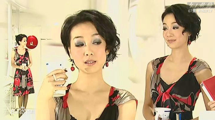 精选江美仪(Elena Kong)在《女人最痛》中的图册