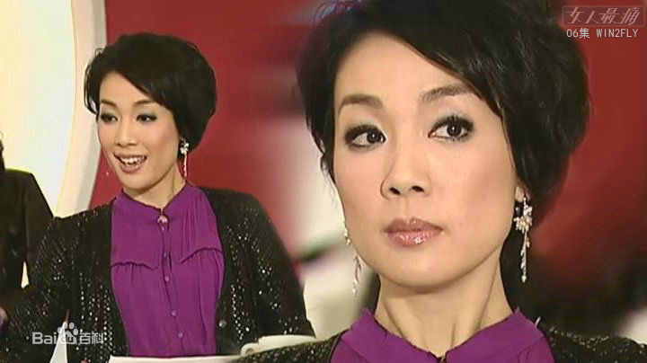 精选江美仪(Elena Kong)在《女人最痛》中的图册