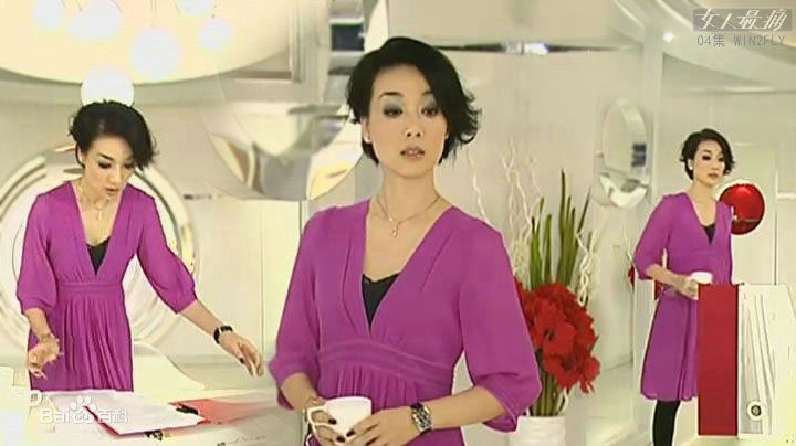 精选江美仪(Elena Kong)在《女人最痛》中的图册