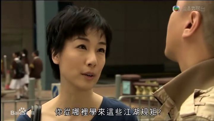 最全江美仪(Elena Kong)在《潜行狙击》中的相册