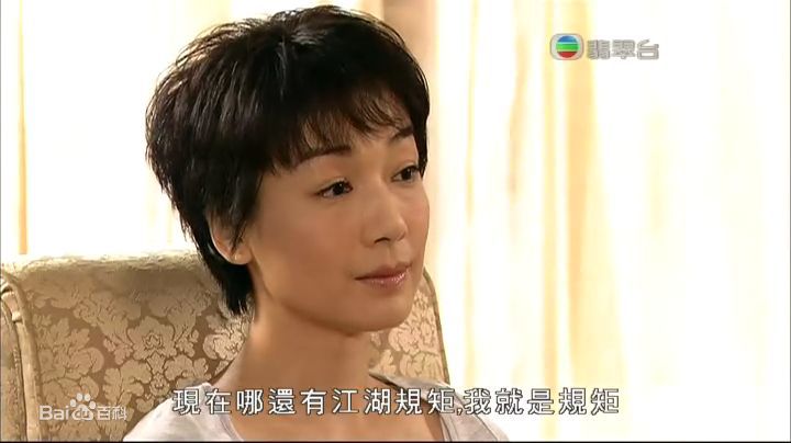 最全江美仪(Elena Kong)在《潜行狙击》中的相册