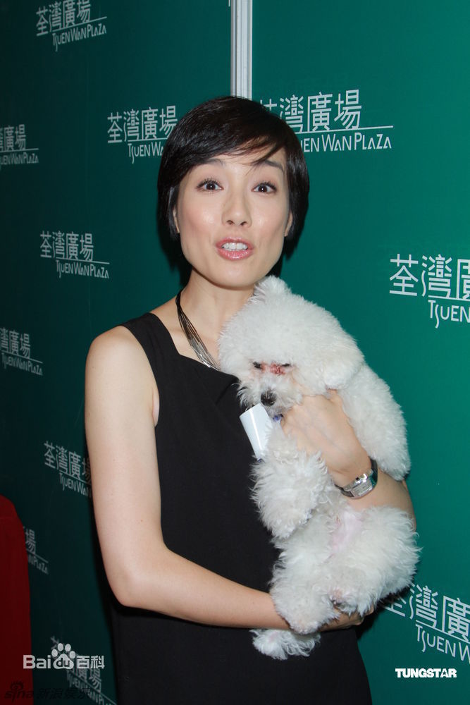 高清江美仪(Elena Kong)精彩图册