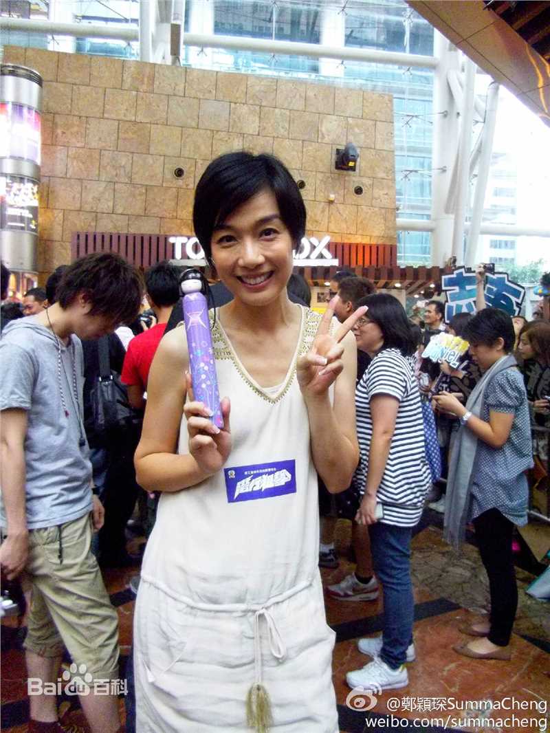 江美仪(Elena Kong)精彩图册