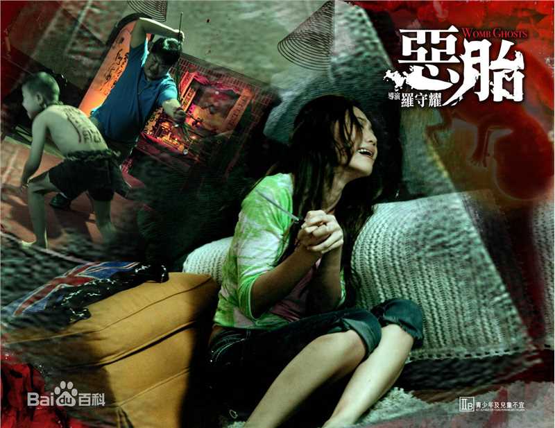 最优质邓上文(Shermon Tang)生活照