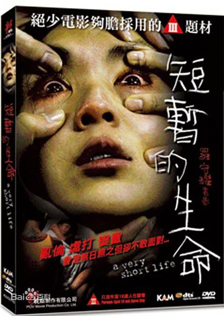 最优质邓上文(Shermon Tang)生活照