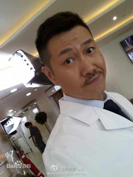 最优质何华超(Tony Ho)素颜照