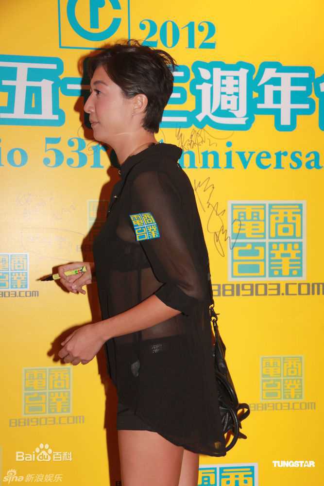 最新吴绮莉(Elaine)精彩图册