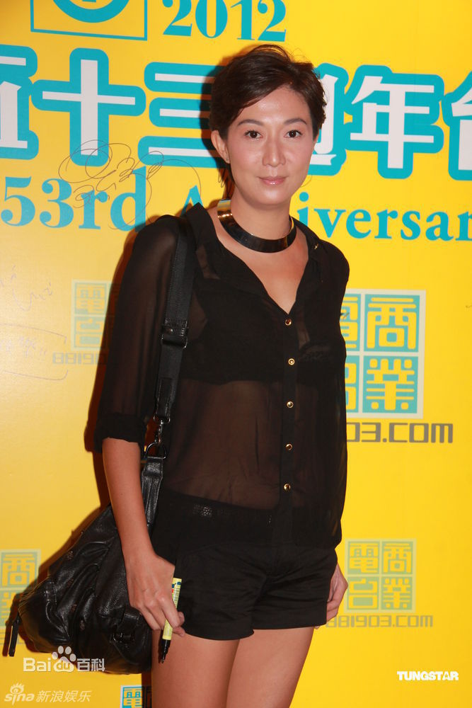 最新吴绮莉(Elaine)精彩图册