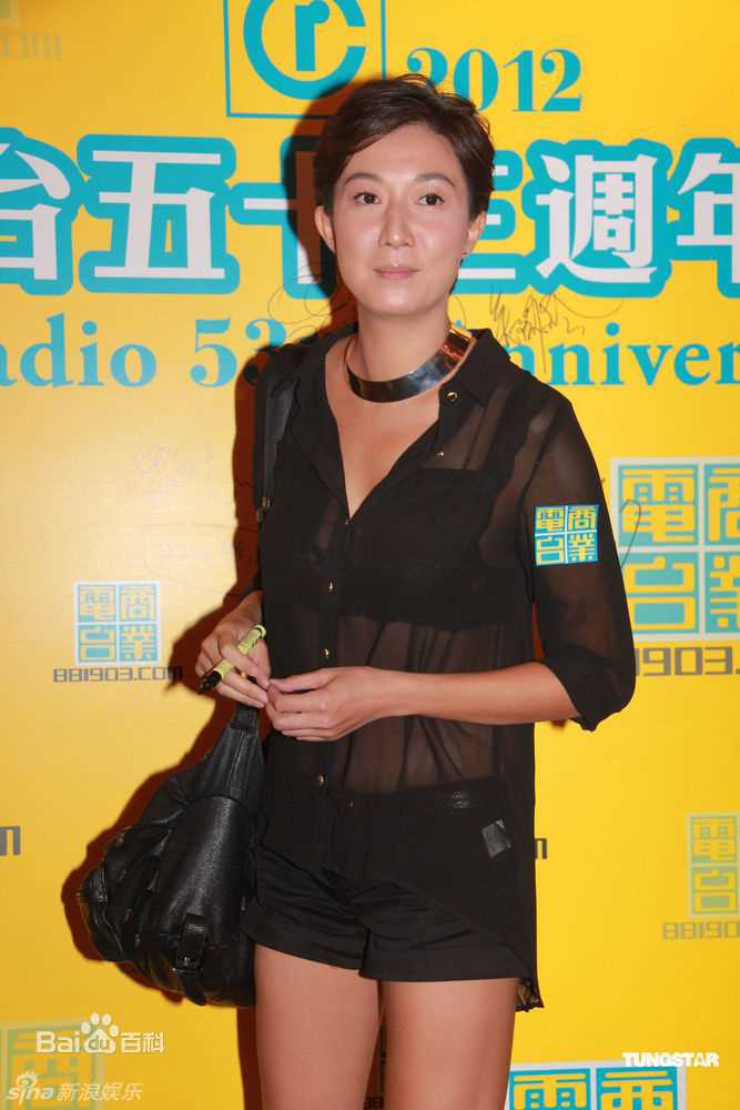 最新吴绮莉(Elaine)精彩图册