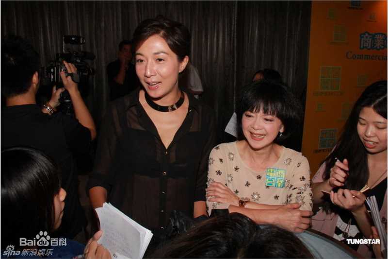 最新吴绮莉(Elaine)精彩图册