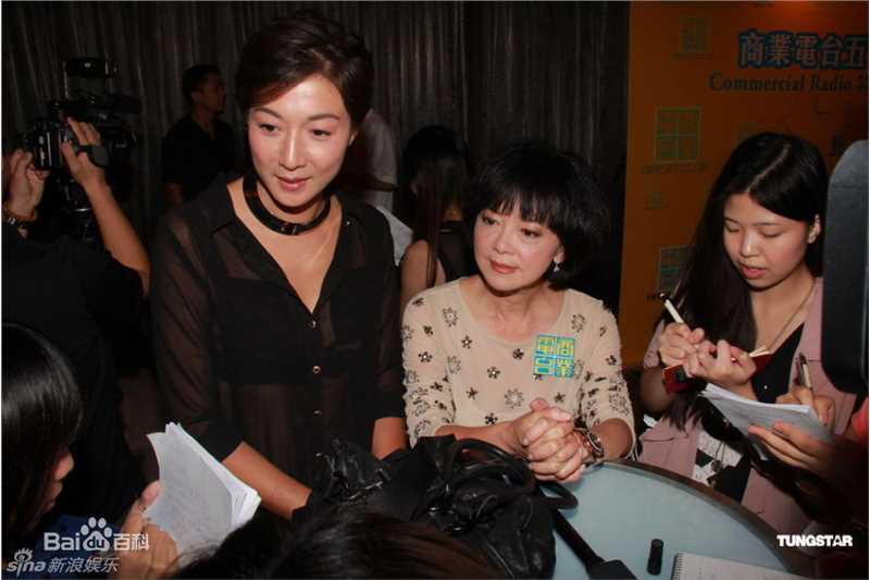 最新吴绮莉(Elaine)精彩图册