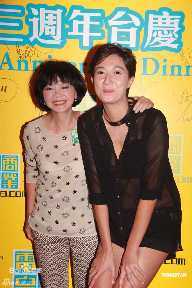 最新吴绮莉(Elaine)精彩图册