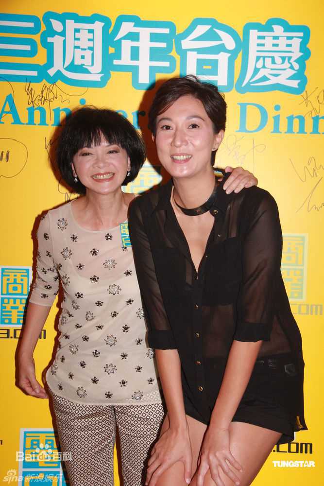 最新吴绮莉(Elaine)精彩图册