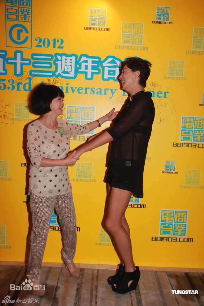 最新吴绮莉(Elaine)精彩图册