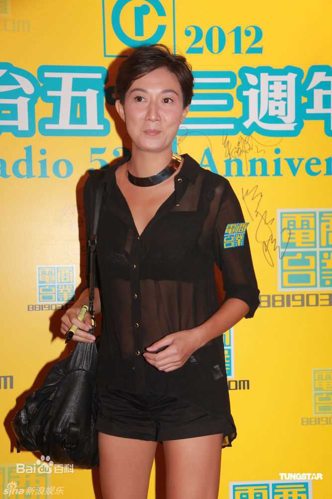 最新吴绮莉(Elaine)精彩图册