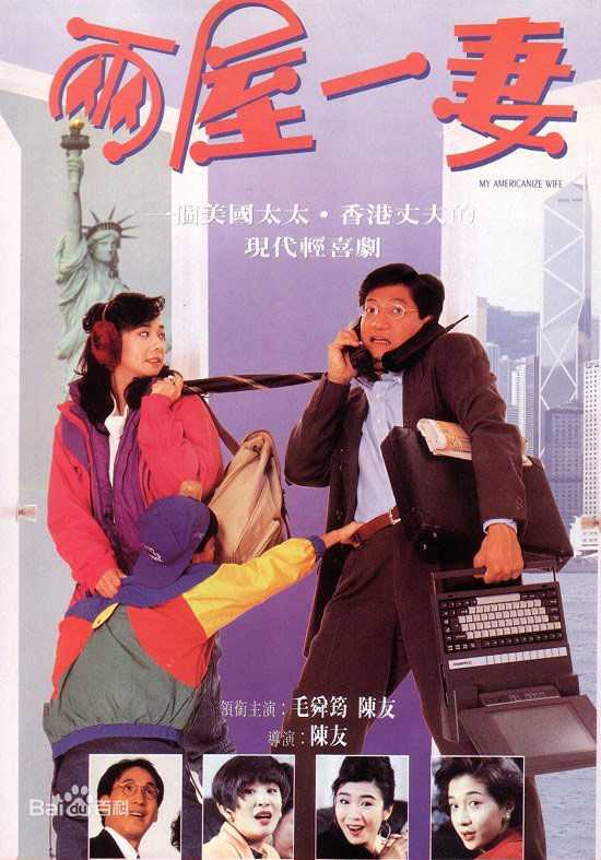 最优质吴绮莉(Elaine)素颜照