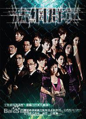 吴廷烨(Berg Ng Ting Yip)前后照片