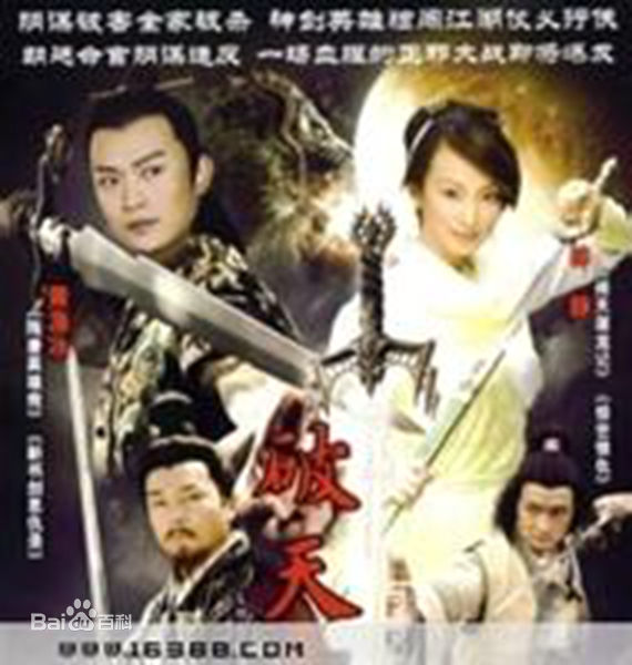 吴廷烨(Berg Ng Ting Yip)前后照片