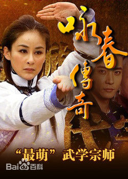 吴廷烨(Berg Ng Ting Yip)前后照片