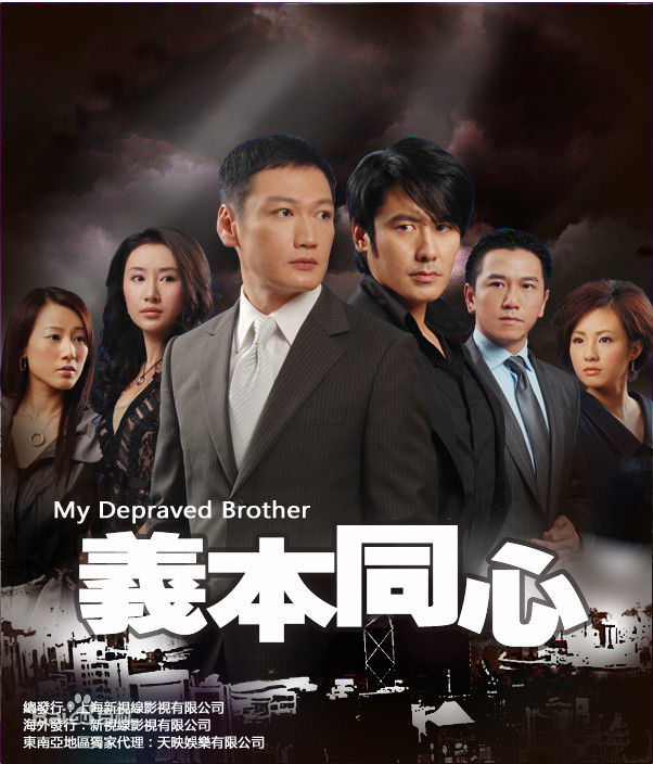 吴廷烨(Berg Ng Ting Yip)前后照片