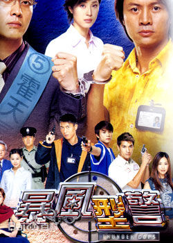 吴廷烨(Berg Ng Ting Yip)前后照片