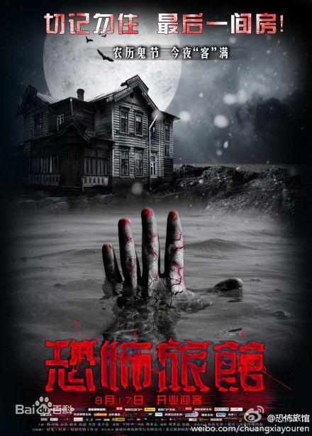 最新郑来志壁纸