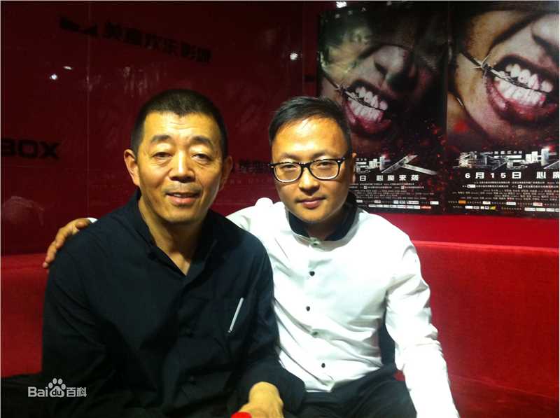 朱敏江导演生活照相册