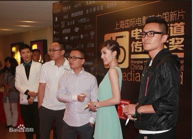 朱敏江导演生活照相册