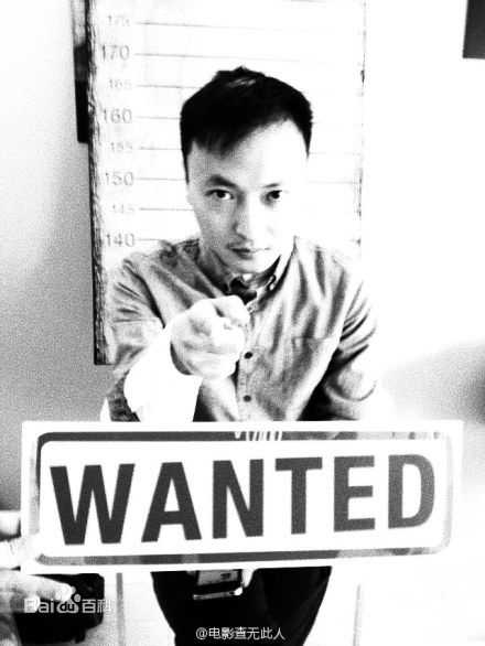 朱敏江导演生活照相册