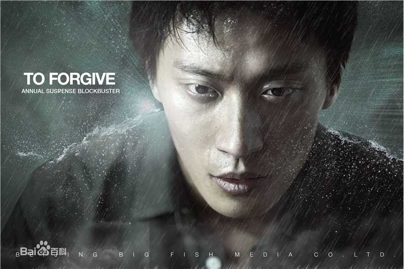 朱敏江工作照壁纸壁纸