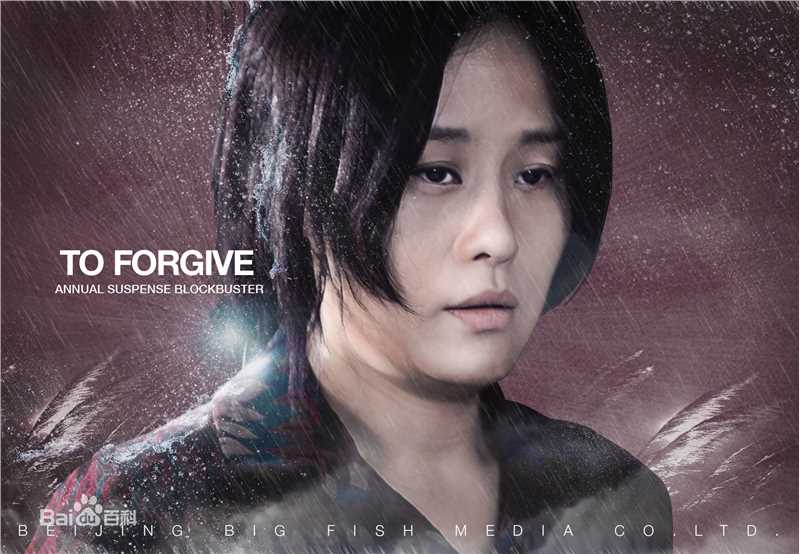 朱敏江工作照壁纸壁纸