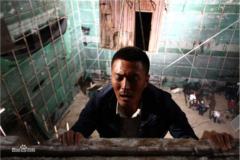 朱敏江工作照壁纸壁纸