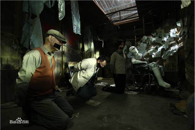 朱敏江工作照壁纸壁纸