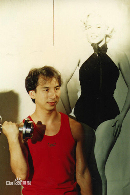 曹荣(Wing)《Health  club》精选剧照