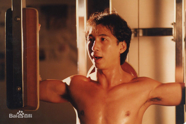 曹荣(Wing)《Health  club》精选剧照