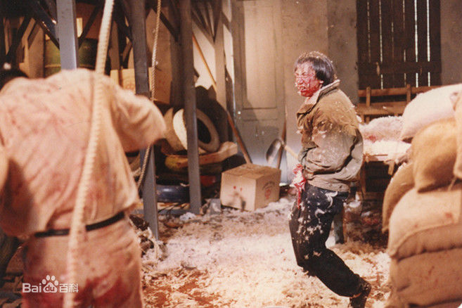 曹荣(Wing)《血裸》精选剧照