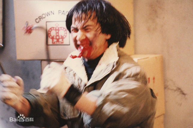 曹荣(Wing)《血裸》精选剧照