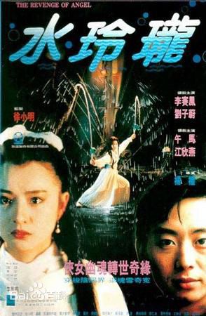 最全曹荣(Wing)壁纸