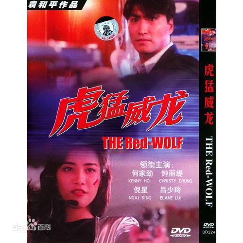 最全曹荣(Wing)壁纸