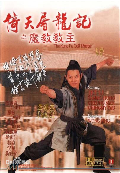 最全曹荣(Wing)壁纸