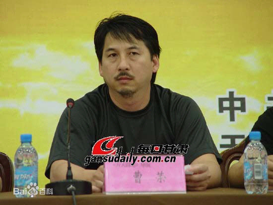 最全曹荣(Wing)壁纸