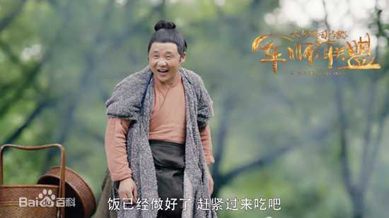 最优质来喜生活照