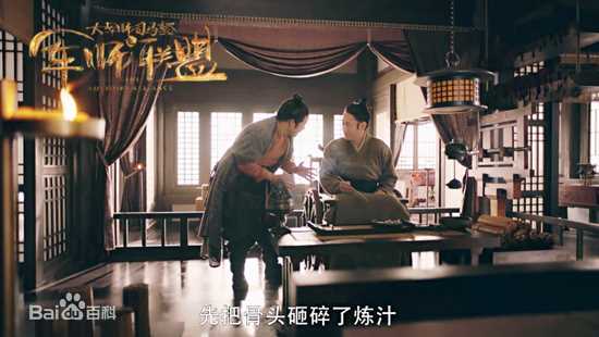 最优质来喜生活照