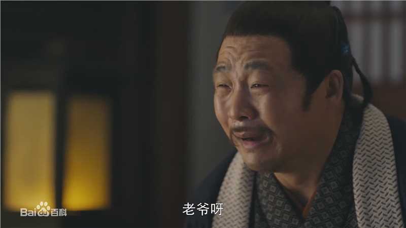 高清来喜性感图片