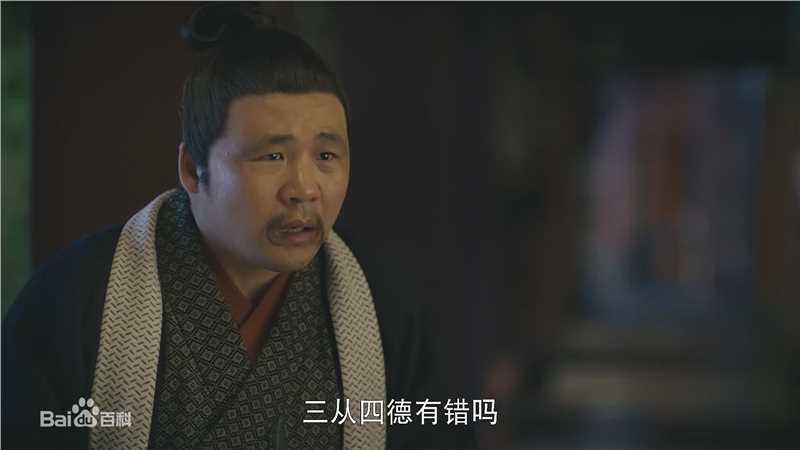 高清来喜性感图片