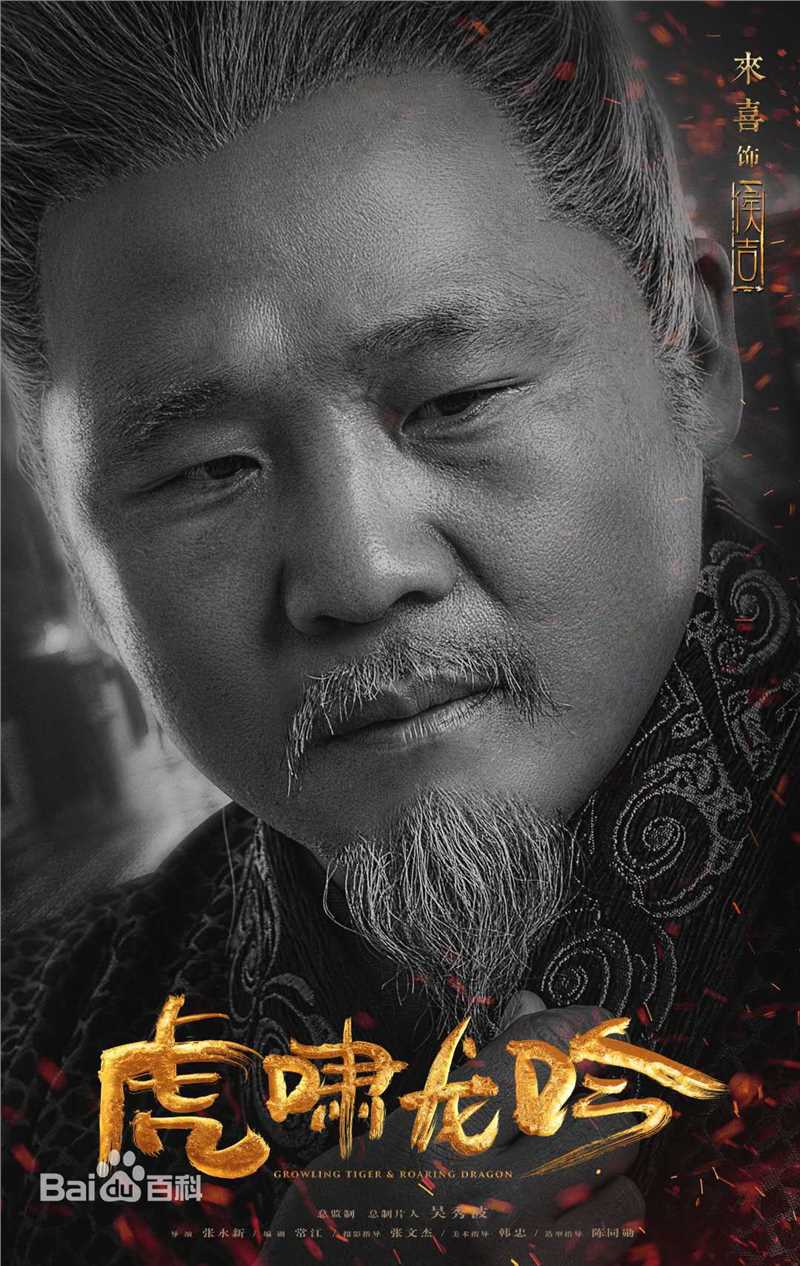 最全来喜素颜照