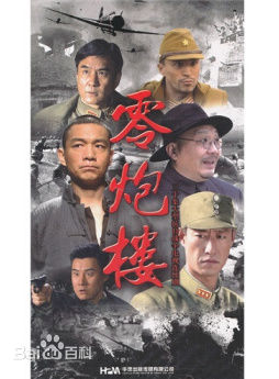 最优质来喜素颜照