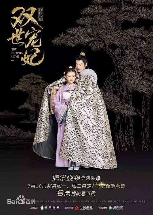 最优质来喜素颜照